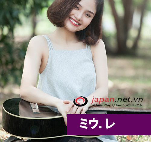 Chuyển tên tiếng Việt sang tiếng Nhật CỰC CHUẨN – Japan.net.vn