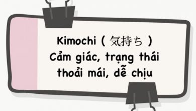Kimochi là gì? Ý nghĩa Ư Ư, I Cư Kimochi trong tiếng Nhật